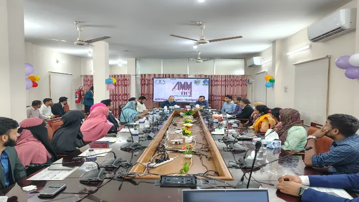 হবিগঞ্জ কৃষি বিশ্ববিদ্যালয়ে অনুষ্ঠিত হলো আন্তর্জাতিক কর্মশালা